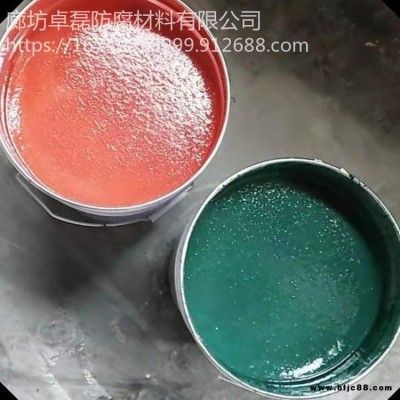 供應環氧防腐涂料 煙囪高溫防腐涂料 耐酸堿玻璃鱗片涂料 卓磊 生產廠家