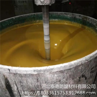 云南環(huán)氧玻璃鱗片涂料 污水池乙烯基玻璃鱗片涂料 污水池玻璃鱗片涂料底涂 泰奇