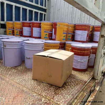 氰凝涂料 氰凝防水涂料 渤星 氰凝防腐涂料 氰凝防水防腐涂料