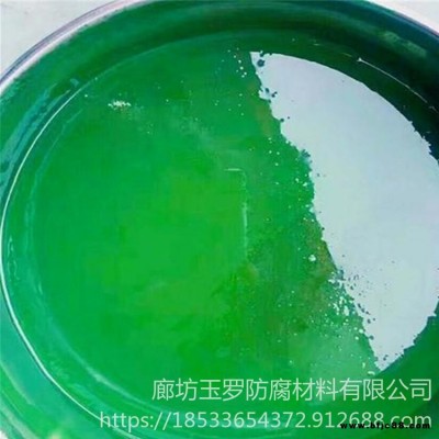 重防腐玻璃鱗片涂料施工 玻璃鱗片涂料施工 廠家銷售 玉羅 高溫煙道防腐施工 乙烯基玻璃鱗片涂料