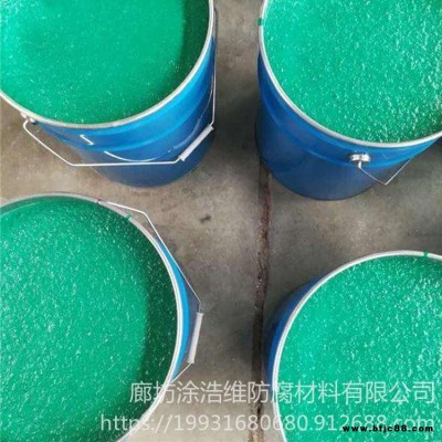 供應環氧防腐涂料 環氧玻璃鱗片涂料 涂浩維 批發 污水池防腐涂料
