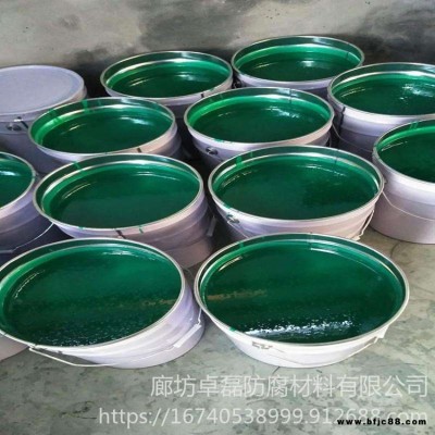 玻璃鱗片防腐涂料 卓磊 環氧玻璃鱗片防腐涂料 樹脂玻璃鱗片膠泥 價格實惠
