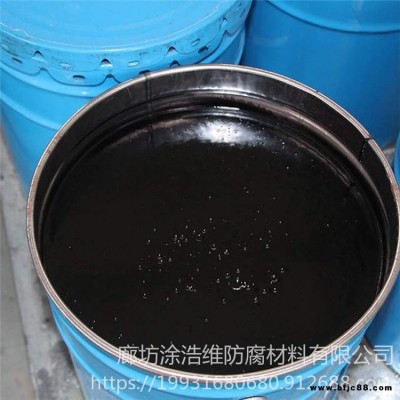 污水池防腐涂料 管道防腐涂料 涂浩維 環氧煤瀝青漆 瀝青漆
