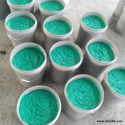 環(huán)氧玻璃鱗片防腐涂料 玻璃鱗片膠泥 富城 發(fā)電廠防腐涂料