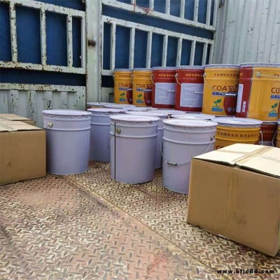 資陽(yáng)特種氰凝防水防腐涂料 污水池防腐涂料 渤星廠家批發(fā)