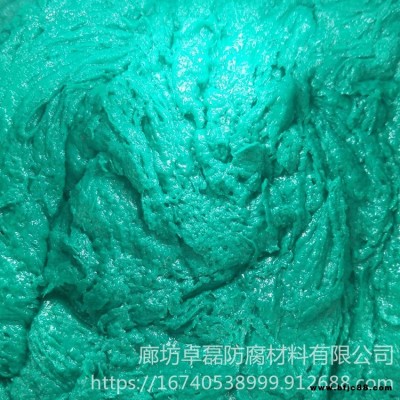 玻璃鱗片膠泥防腐涂料 卓磊 耐高溫阻燃玻璃鱗片 管道防腐涂料 量大優惠