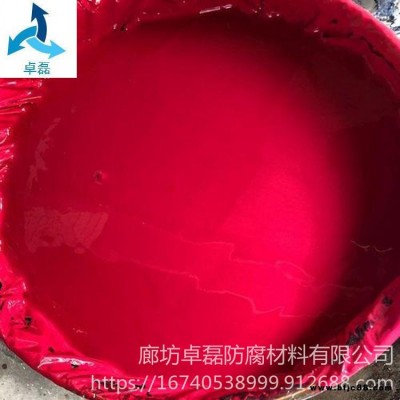 船舶防腐涂料 卓磊 水性工業金屬漆 丙烯酸防腐涂料 水性彩鋼防銹翻新漆