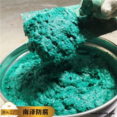玻璃鱗片膠泥 南澤 煙道防腐涂料 煙囪內襯用防腐涂料