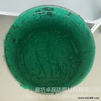高溫煙囪防腐涂料 玻璃鱗片膠泥防腐涂料 卓磊 耐高溫阻燃玻璃鱗片 貨源充足