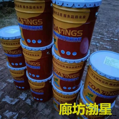 氰凝防水防腐涂料 涼水塔用氰凝防腐涂料 渤星廠家
