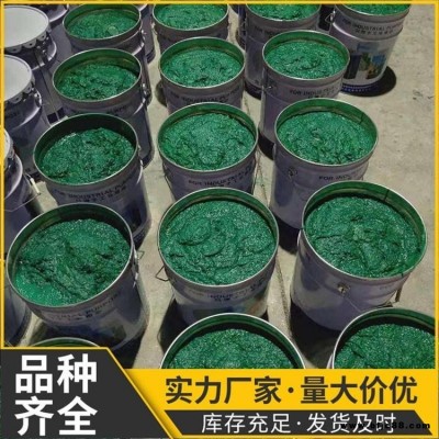 出售 榮文 中溫玻璃鱗片膠泥 環(huán)氧樹脂玻璃鱗片防腐涂料 污水池垃圾池防腐涂料