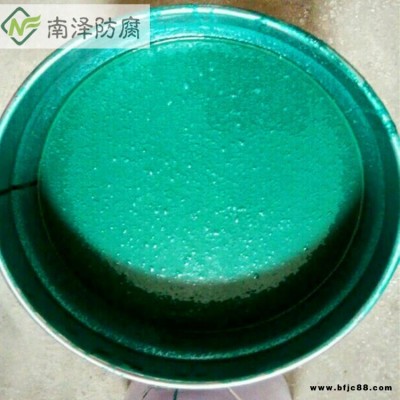 南澤供應(yīng)污水池玻璃鋼防腐涂料 環(huán)氧樹(shù)脂玻璃鱗片涂料 耐酸堿抗?jié)B透玻璃鱗片防腐涂料