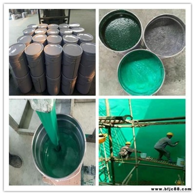 玻璃鱗片膠泥 佩奧 樹脂工業重防腐涂料 發電廠防腐涂料