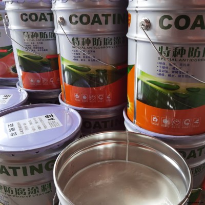 無溶劑環氧玻璃鋼防腐涂料 石油管道外壁防腐 特種防腐涂料生產廠家 瑞通
