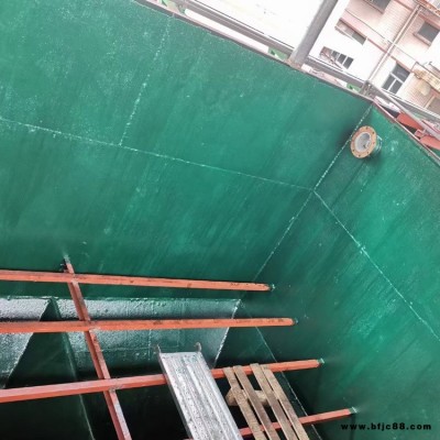 乙烯基玻璃鱗片防腐涂料 渤星 環(huán)氧玻璃鱗片涂料 煙氣脫硫設(shè)備內(nèi)襯防腐涂料