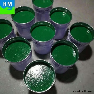 玻璃鱗片膠泥 高溫玻璃鱗片涂料 瀚淼 大量出售 耐酸堿環氧玻璃鱗片涂料
