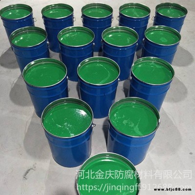 乙烯基玻璃鱗片涂料 金慶專業生產 環氧玻璃鱗片鱗片涂料 防腐玻璃鱗片膠泥