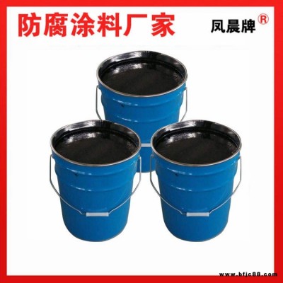 污水管道瀝青防腐涂料 米陽 環(huán)氧煤瀝青漆 抗?jié)B透 管道耐高溫防腐涂料 承接施工