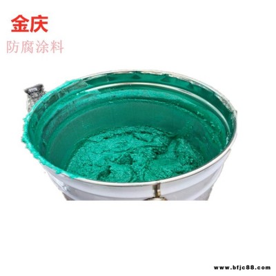 乙烯基高溫玻璃鱗片涂料 金慶防腐供應 樹脂玻璃鱗片涂料 防腐涂料施工