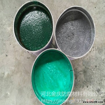 金慶生產抗沖擊 玻璃鱗片膠泥 重防腐施工涂料 生產商 化工廠阻燃 中溫玻璃鱗片涂料