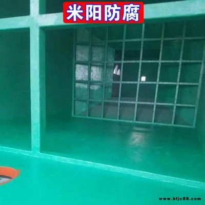 污水池玻璃鱗片防腐涂料 耐酸堿玻璃鋼防腐涂料 專用于污水池玻璃鋼內(nèi)襯防腐施工