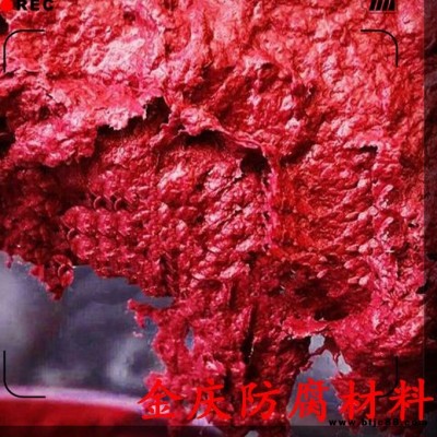 金慶 玻璃鱗片涂料廠家  脫硫塔內襯防腐 玻璃鱗片涂料   耐高溫玻璃鱗片防腐涂料