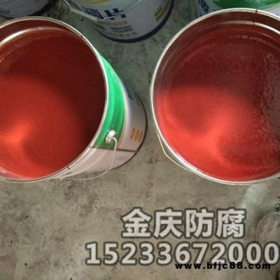 防腐涂料廠家 高溫樹脂玻璃鱗片涂料  廠家批發耐磨防腐玻璃鱗片涂料 防腐涂料施工價格