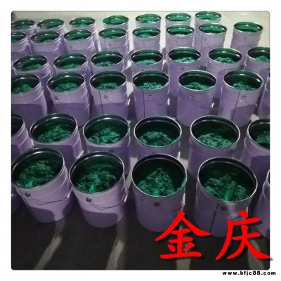 防腐 乙烯基樹脂玻璃鱗片涂料 金慶供應 乙烯基玻璃鱗片膠泥 環氧玻璃鱗片涂料