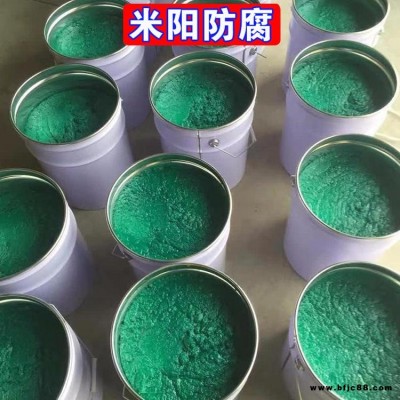 抗?jié)B透耐磨環(huán)氧玻璃鱗片 耐高溫玻璃鱗片防腐涂料 脫硫塔防腐涂料