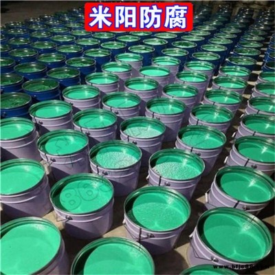 高溫?zé)焽璺栏苛?乙烯基玻璃鱗片涂料 高溫?zé)煹婪栏苛?/></a>
<div><a href=