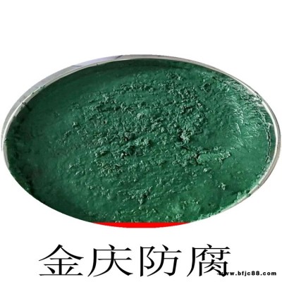 金慶出產 乙烯基玻璃鱗片膠泥 樹脂玻璃鱗片涂料 防腐型 環氧厚漿涂料