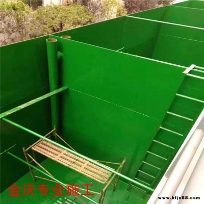 環氧乙烯基防腐涂料 金慶批發零售 玻璃鱗片防腐涂料 電廠防腐 鱗片膠泥