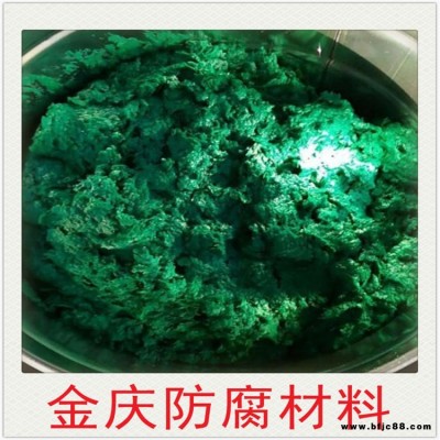 供應 高溫玻璃鱗片涂料 乙烯基樹脂涂料 環氧玻璃鱗片膠泥 金慶防腐