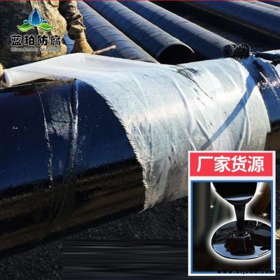 抗裂防水涂料 重防腐環(huán)氧瀝青漆 雙組份涂料 單組份涂料 藍珀施工