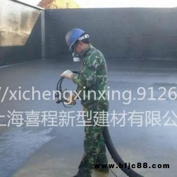 噴涂聚脲防腐涂料 屋頂用聚脲防腐涂料 喜程 源頭廠家