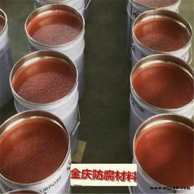 金慶生產 耐酸性樹脂 重防腐玻璃鱗片涂料 環氧樹脂玻璃鱗片膠泥 乙烯基玻璃鱗片涂料