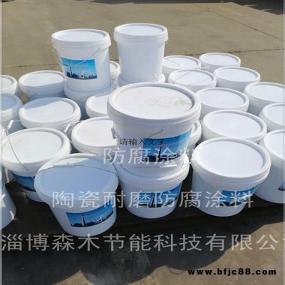 山東高溫耐磨防腐涂料廠家出貨壽命長的APC雜化聚合物耐磨防腐涂料 正規(guī)廠家的有機硅耐溫防腐漆 贈送底漆 耐溫超過650℃