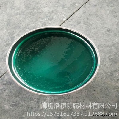 乙烯基樹脂鱗片涂料 玻璃鱗片防腐涂料廠家 洛祺防腐 中高溫玻璃鱗片涂料