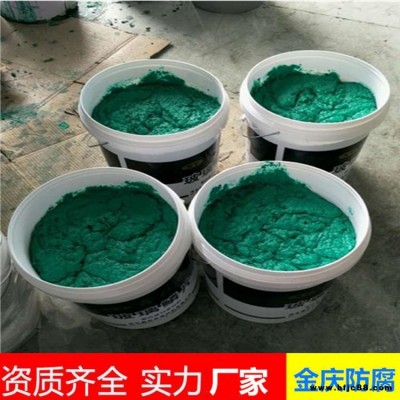 金慶暢銷 高中溫 玻璃鱗片膠泥 阻燃 玻璃鱗片防腐涂料 三布五油防腐施工