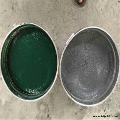 義浩廠家直銷   玻璃鱗片涂料  環氧玻璃鱗片涂料 污水池防腐涂料
