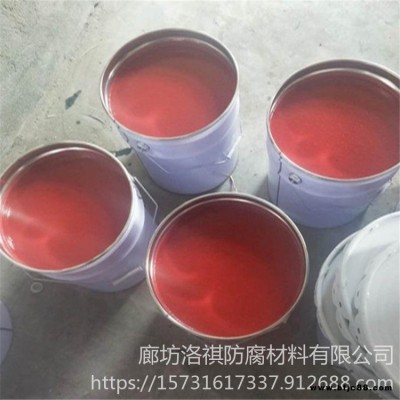 高溫玻璃鱗片涂料 洛祺防腐 實體廠家 高溫玻璃鱗片涂料 脫硫塔防腐涂料 批發價格
