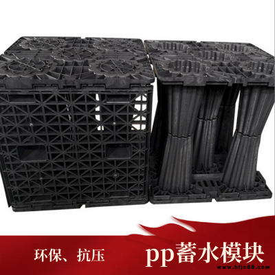虹吸排水板廠家 普通型排水板 排水板施工方案虹吸排水板廠家