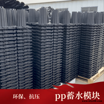 防淤堵排水板 隧道專用排水板 排水板施工方案防淤堵排水板