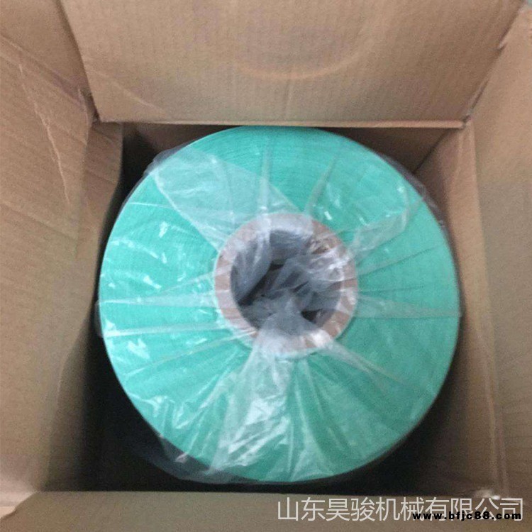 25cm寬1500米長(zhǎng)牧草膜 打捆包膜一體機(jī)膜 青儲(chǔ)膜廠家