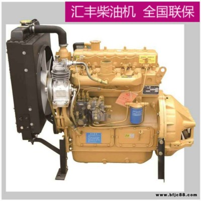 柳工龍工臨工30裝載機鏟車ZH4102ZG濰柴道依茨226B-發(fā)動機水泵