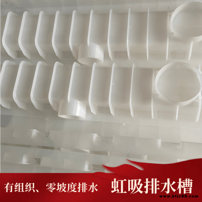 耐用抗壓排水板 小孔徑排水板 鋪設(shè)方法耐用抗壓排水板