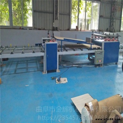 免漆裝飾板高分子膜貼面機 鋁板冷轉印貼膜機 新品自動切膜