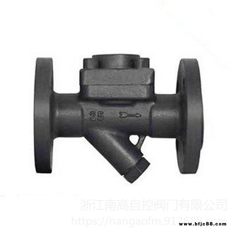 鑄鋼膜盒式蒸汽疏水閥  CS46-25C  DN25  熱靜力膜盒式蒸汽疏水閥