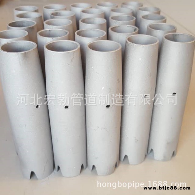 包郵含稅河北宏勃廠家加工N6布膜器  N5布膜器  鈦鎳分配管 異型分布器價格優惠，歡迎來電咨詢