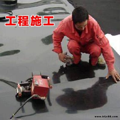 養(yǎng)殖土工膜高密度聚乙烯加厚膜尾礦人工湖防水膜啟軒高密度聚乙烯加厚膜